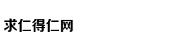 长安福特一球成名 纵享优惠